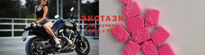 Экстази Philipp Plein  купить закладку  Агрыз 